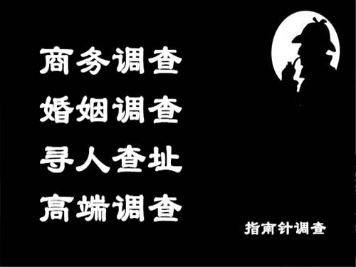 大柴旦侦探可以帮助解决怀疑有婚外情的问题吗