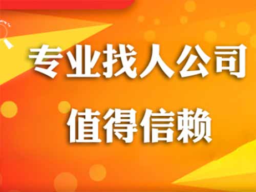 大柴旦侦探需要多少时间来解决一起离婚调查